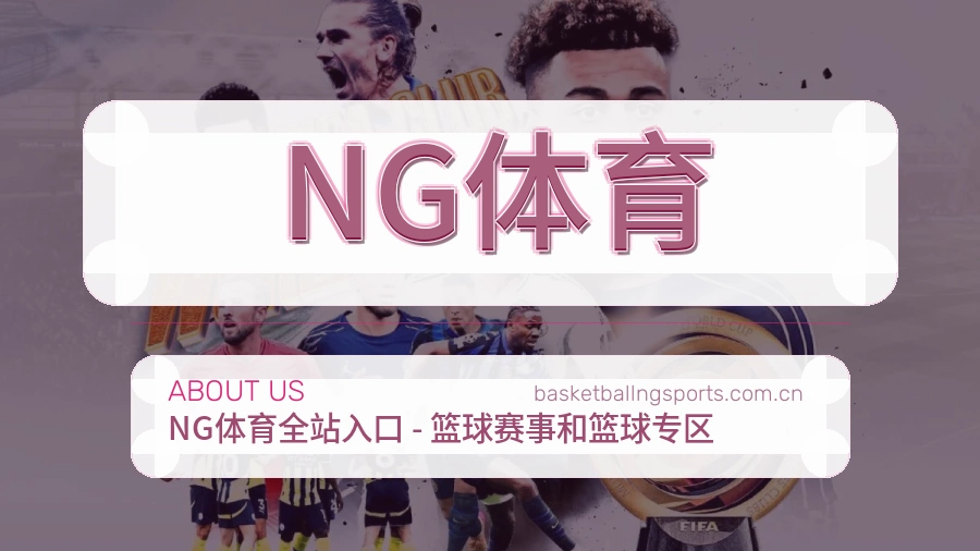{{kw1}}关于我们